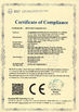 Chiny GuangZhou Master Sound Equipment Co., Limited Certyfikaty